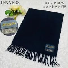 Item thumbnail for item 352b3a7c-c903-4442-8255-9de5a95c8ee9