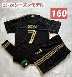 【160cm】ソンフンミン　ロサンゼルスFC 3点セット プレゼントにも^_^