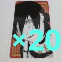 20　ジャンプフェスタ　レゼ　クリアカード　チェンソーマン　ジャンプショップ