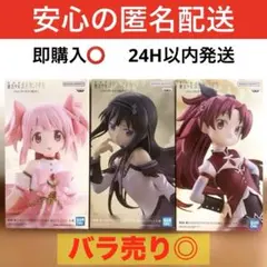劇場版 魔法少女まどか⭐︎マギカ〈ワルプルギスの廻転〉 佐倉杏子