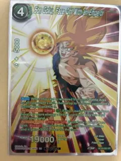 ドラゴンボール超カードゲーム 海外 英語 大会 非売品 top 64 孫悟空