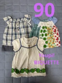 상태좋음 トップス 3枚セット 90