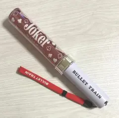 ⭐︎匿名配送⭐︎ 超特急 Joker ペンライト シューヤ - メルカリ