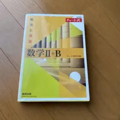 Item thumbnail for item d8af5ab9-26de-4e9b-a2fc-a50fa68a6654