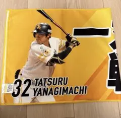 2026年最新】柳町達の人気アイテム - メルカリ