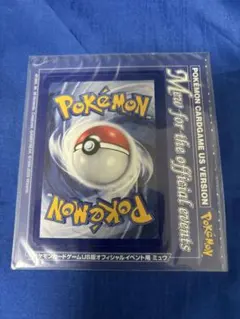 ポケモンカード だいすきクラブ プロモ レア ジバコイル ピカチュウ