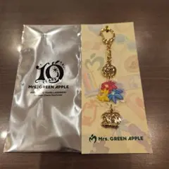 Mrs. GREEN APPLE 10周年記念キーホルダー