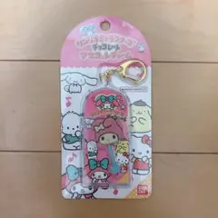 サンリオキャラクターズ　チョコレート　マスコットチャーム　マイメロ