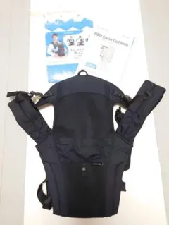 Item thumbnail for item 5c8062cc-cdd4-45a3-95a6-ebcabcf018ba