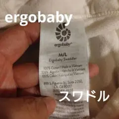 エルゴベビー Swaddler M/L ホワイト　おくるみ