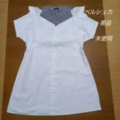 ベルシュカ　ホワイトトップス　未使用　美品のサムネイル