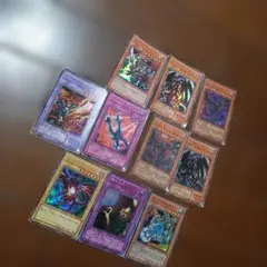 状態劣悪、キラカード10枚セット　遊戯王