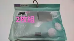 新品！2枚組　スタンダードショーツ