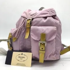 【希少カラー・Gカード付き✨】プラダ リュック 三角ロゴ 巾着 テスートナイロン