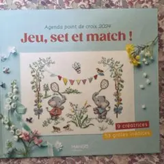 Item thumbnail for item 862d3619-913f-40d2-87d2-b1d4b72837ce