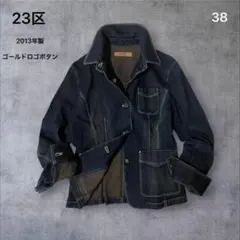 38【23区】2013年製　Gジャン ゴールドロゴボタン Y2K 古着 美品