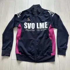 SVOLME ジャージ 上のみ ネイビーピンク サイズ140