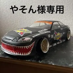 タミヤ アリスト GS400× アオイトリ 痛車ボディ マフラー付けました