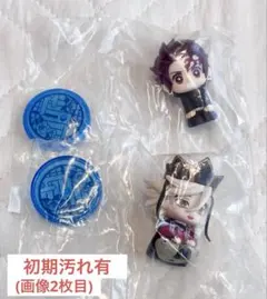 Item thumbnail for item c4b95164-8f88-44bf-bd5d-bce9bfe54d38