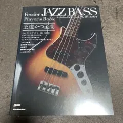 Item thumbnail for item b7e47db9-25f1-40c7-b2c9-1c95c494c71b