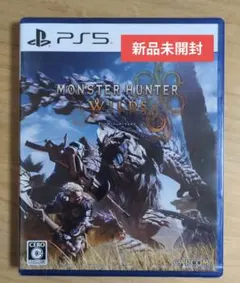 【新品未開封　シュリンク付き】モンスターハンター ワイルズPS5