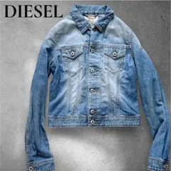 ディーゼル　デニムジャケット　ショート　ウォッシュド加工　平成　ギャル