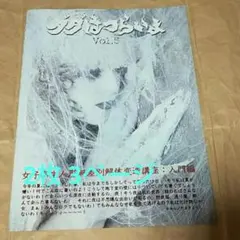 2026年最新】VELVET edenの人気アイテム - メルカリ