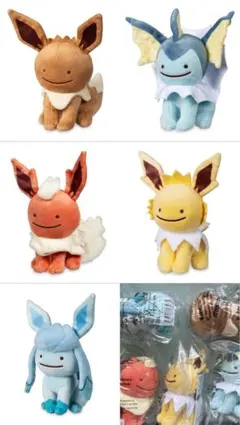 へんしんメタモン ブイズ 9体 マスコット まとめ売り へんしんメタモン ブイズ 9体 マスコット まとめ売り - メルカリ