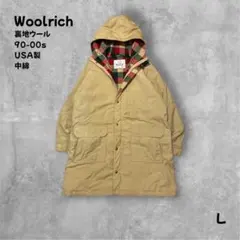 Woolrich 中綿フーデッドロングコート ベージュ L USA製ダブルジップのサムネイル