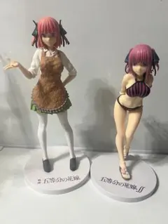 五等分の花嫁 中野二乃 フィギュア 2体まとめ売り