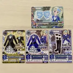 【美品】アイカツカード　ブルートレンチワンピコーデ&ストライプトレンチワンピ