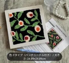 Item thumbnail for item eb34e66b-7d2e-4a7a-a690-137a07c0b2ec