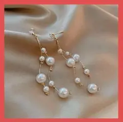 パール　ロングピアス 結婚式 前撮り ブライダル ピアス ビジュー 上品