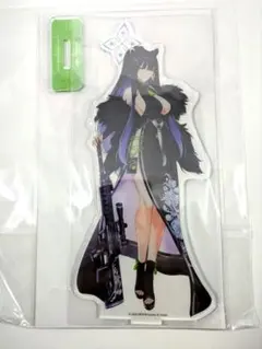 Item thumbnail for item a73c4c04-0afa-439d-912a-eed0acc221d7