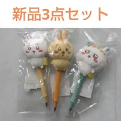 ちいかわ　マスコットボールペン　金木犀　モモンガ　うさぎ　新品　ペン