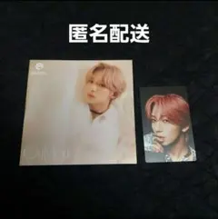 MAZZEL Only You NAOYAトレカ アナザージャケット ユニバ盤