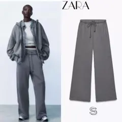 ZARA ストレートレッグプラッシュジャージー地パンツ