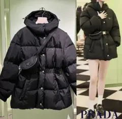【美品】新作PRADA ブラック ダウンジャケット ウエストポーチ付き36