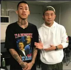 【新品未使用】北野武 ビートたけし Vintage Rap Tee 黒のサムネイル