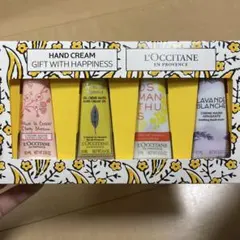 L'Occitane ハンドクリーム ギフトセット