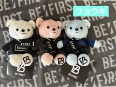 BE:FIRST ぬいぐるみ　RYOKI リョウキ　白　赤　青　三山凌輝