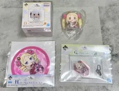 一番くじ　リゼロ　ベアトリスセット　未使用品