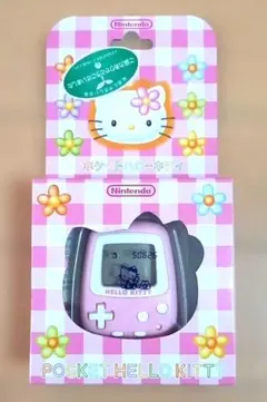Nintendo Pocket Hello Kitty