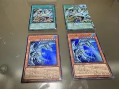 遊戯王 白き幻獣-青眼の白龍&ドラゴン・導きの呼笛セット - メルカリ