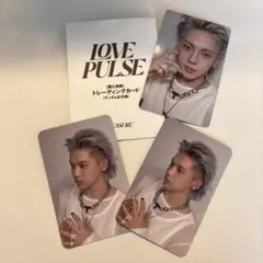 TREASURE LOVE PULSE popup限定トレカ