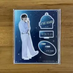 ONE LOVE ONE HEART ラブワン 相原一心 星の証明 アクスタ - メルカリ