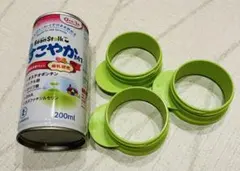すこやか液体ミルク200ml×1 缶用 アタッチメント×3個セット