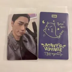 ATEEZ FANMEETING 本国 ペンミ ユノ MD トレカ ラントレ - メルカリ