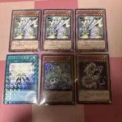 セイクリッドの星痕　セイクリッドポルクス　DTC セイクリッドソンブレス　ウヌク