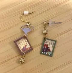 Item thumbnail for item 5df46289-f3a0-4218-ab61-2d3fefc93a18